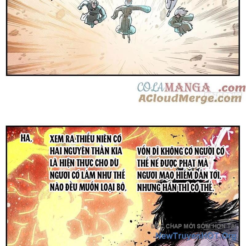 page_12