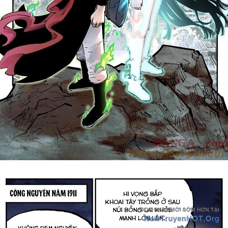 page_2