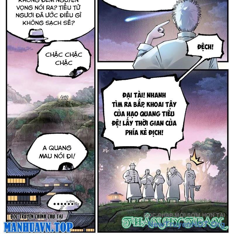 page_3