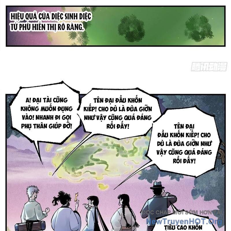 page_4