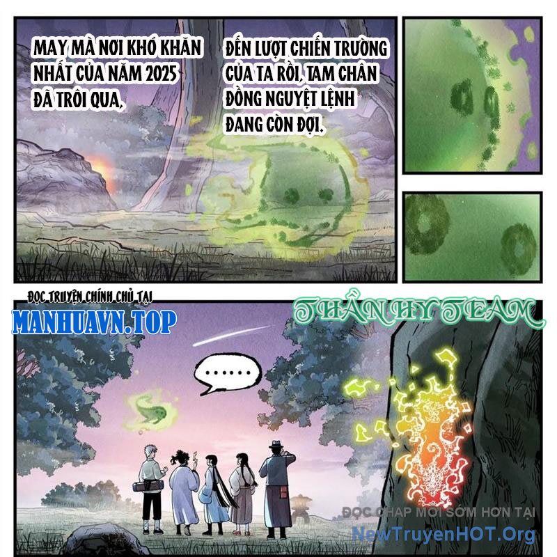 page_6
