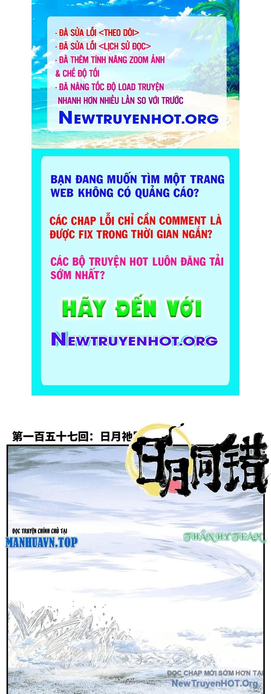page_0