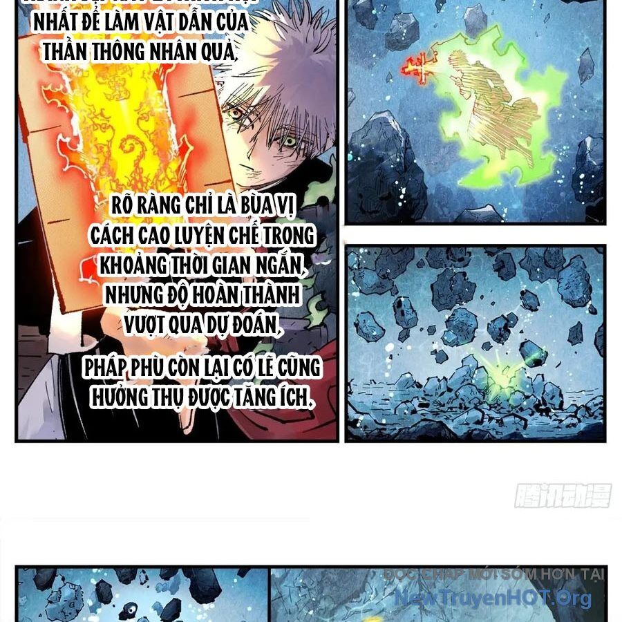 page_17