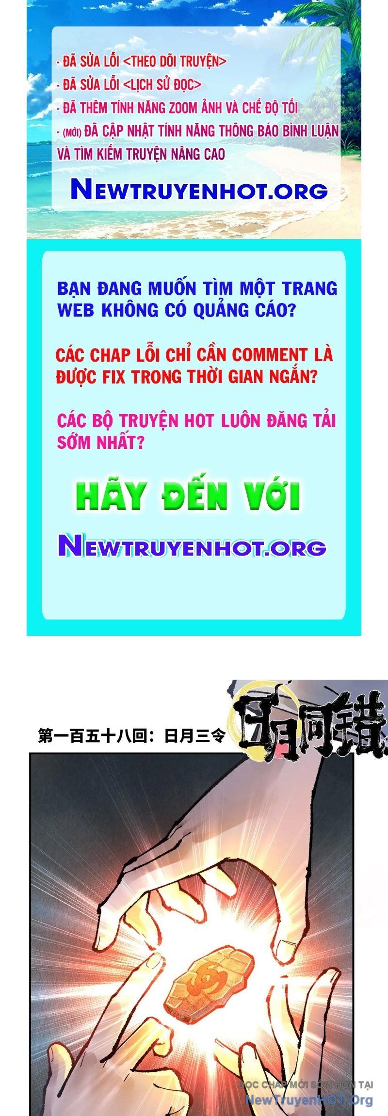 page_0