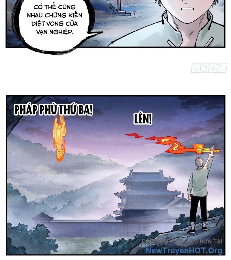 page_17