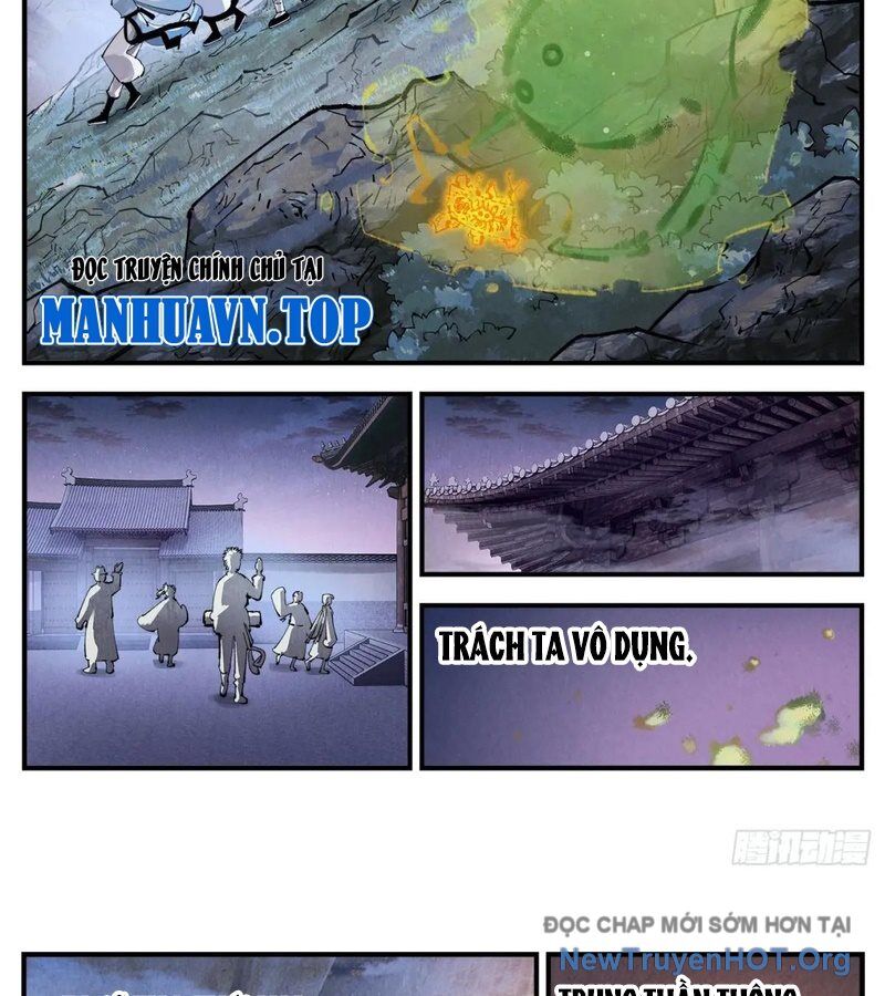page_2