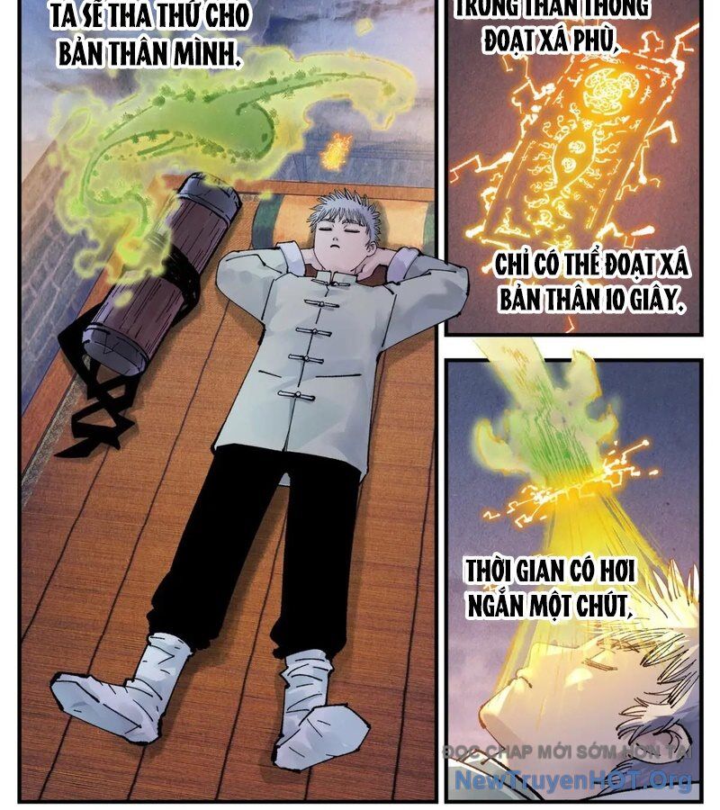 page_3