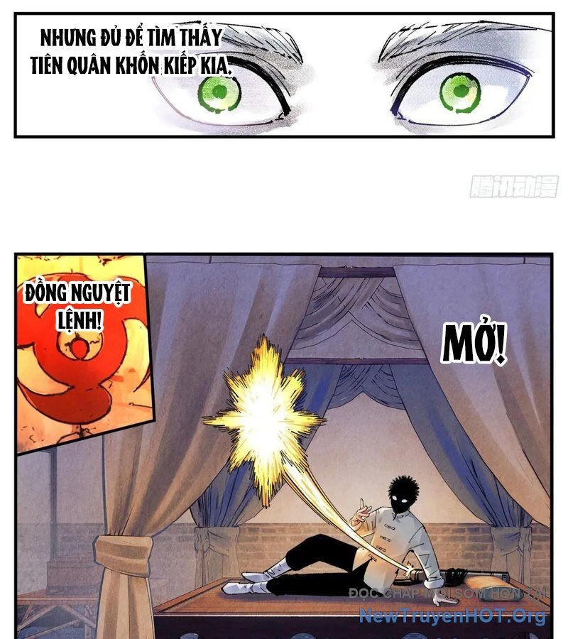 page_4