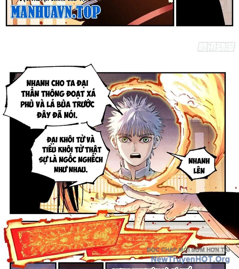 page_7