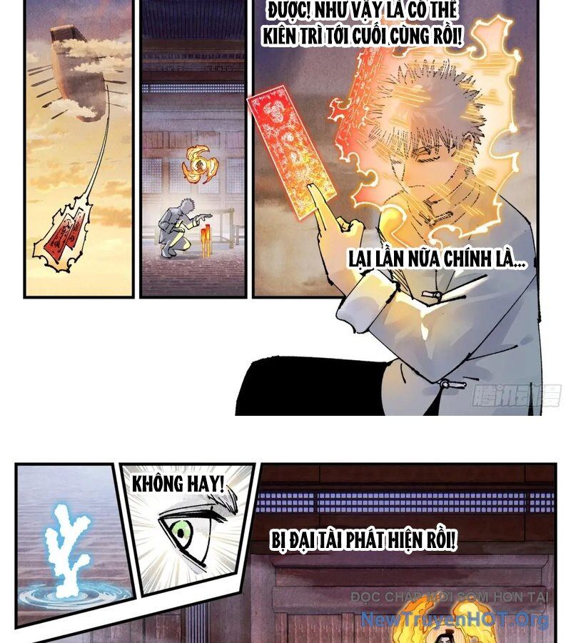 page_8