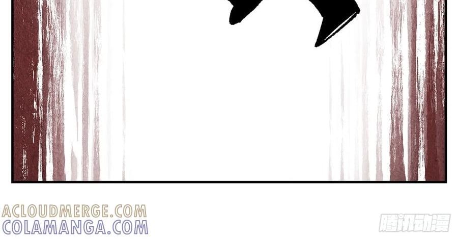 page_104