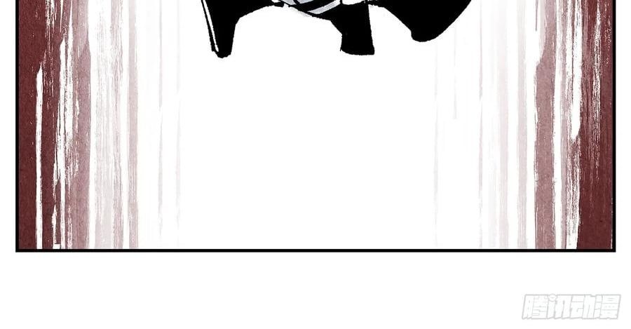 page_108