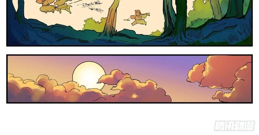 page_118