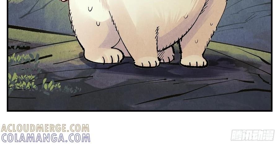page_20