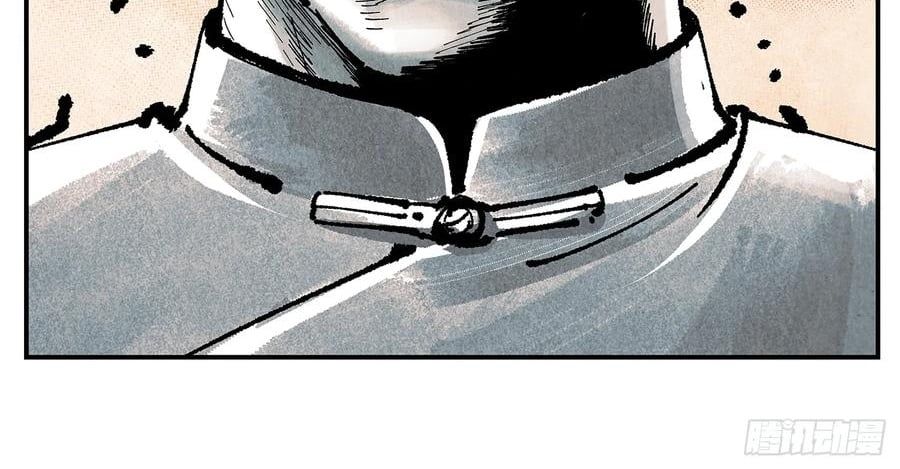 page_24