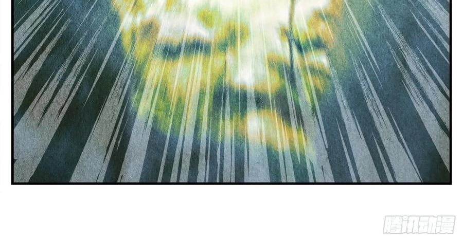 page_84