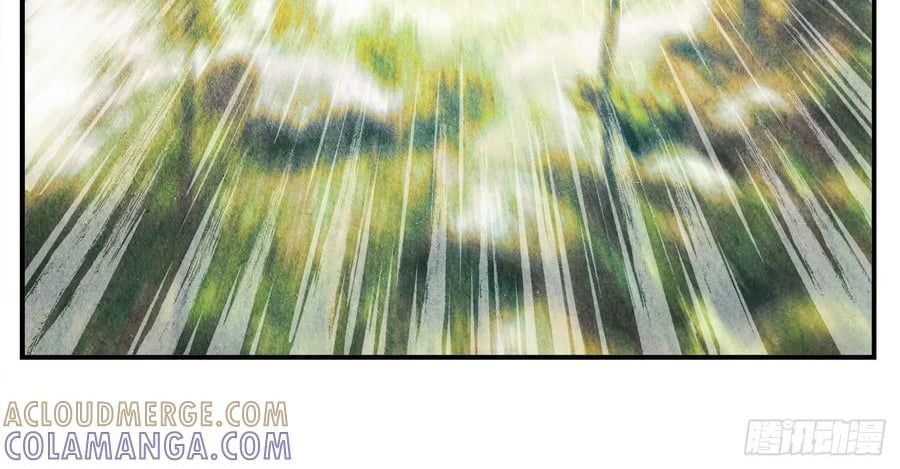 page_86