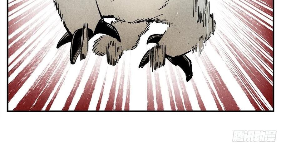 page_88