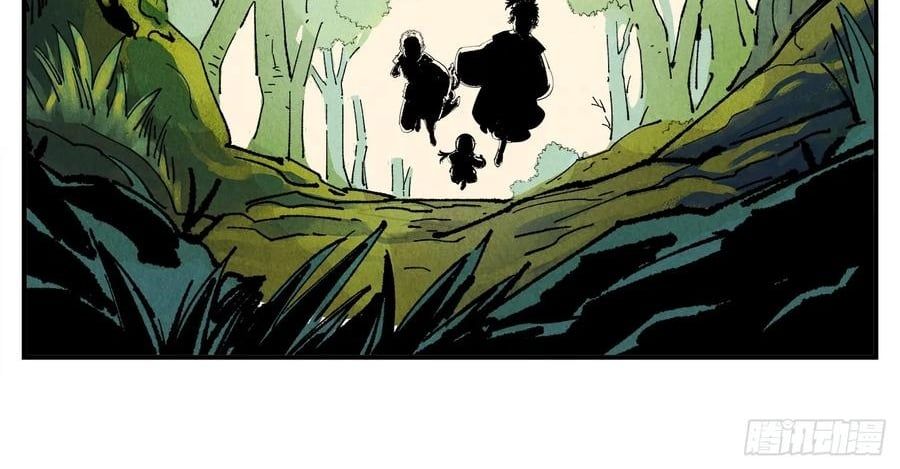 page_90