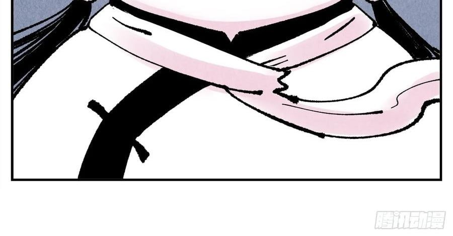 page_94