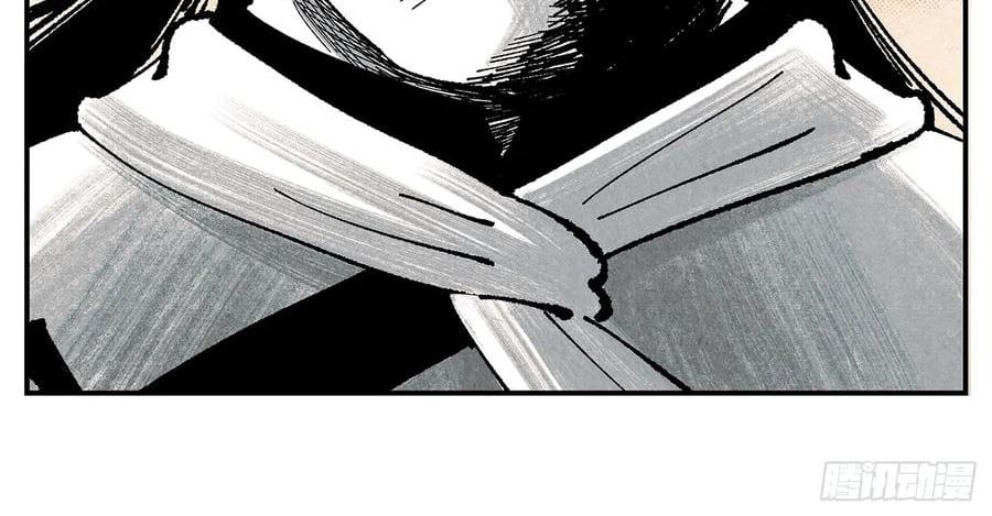 page_96