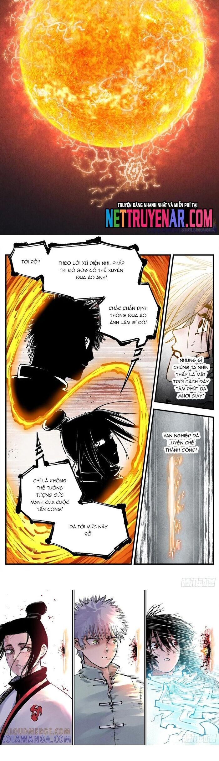 page_17