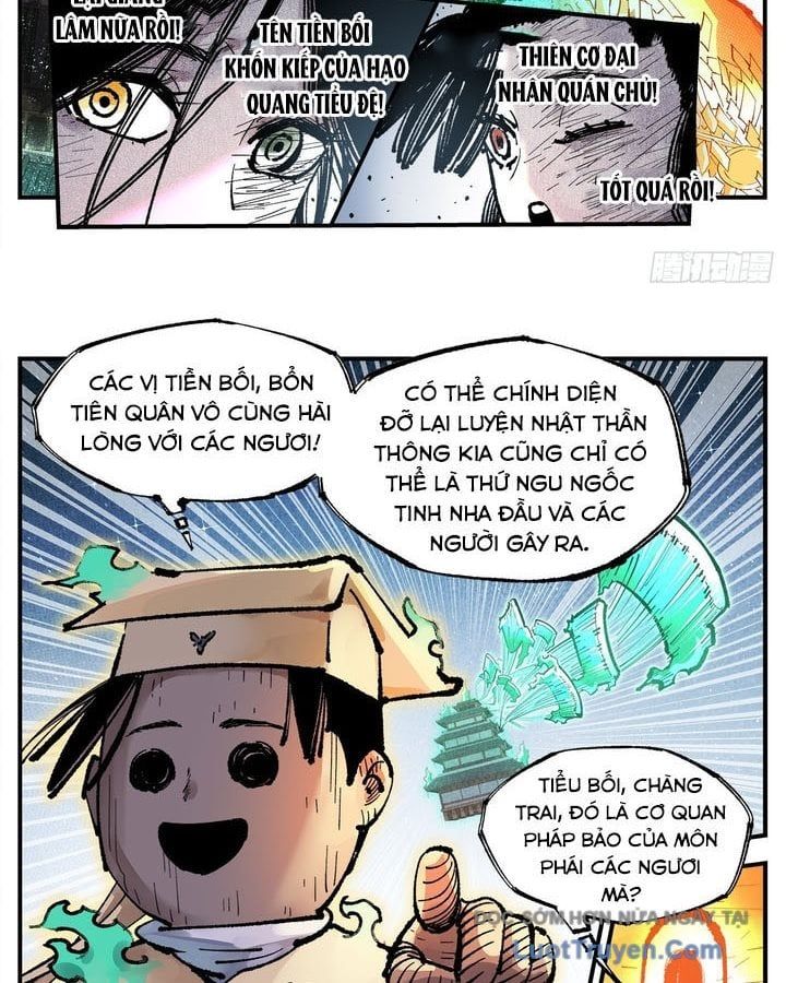 page_6