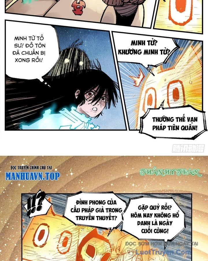 page_7