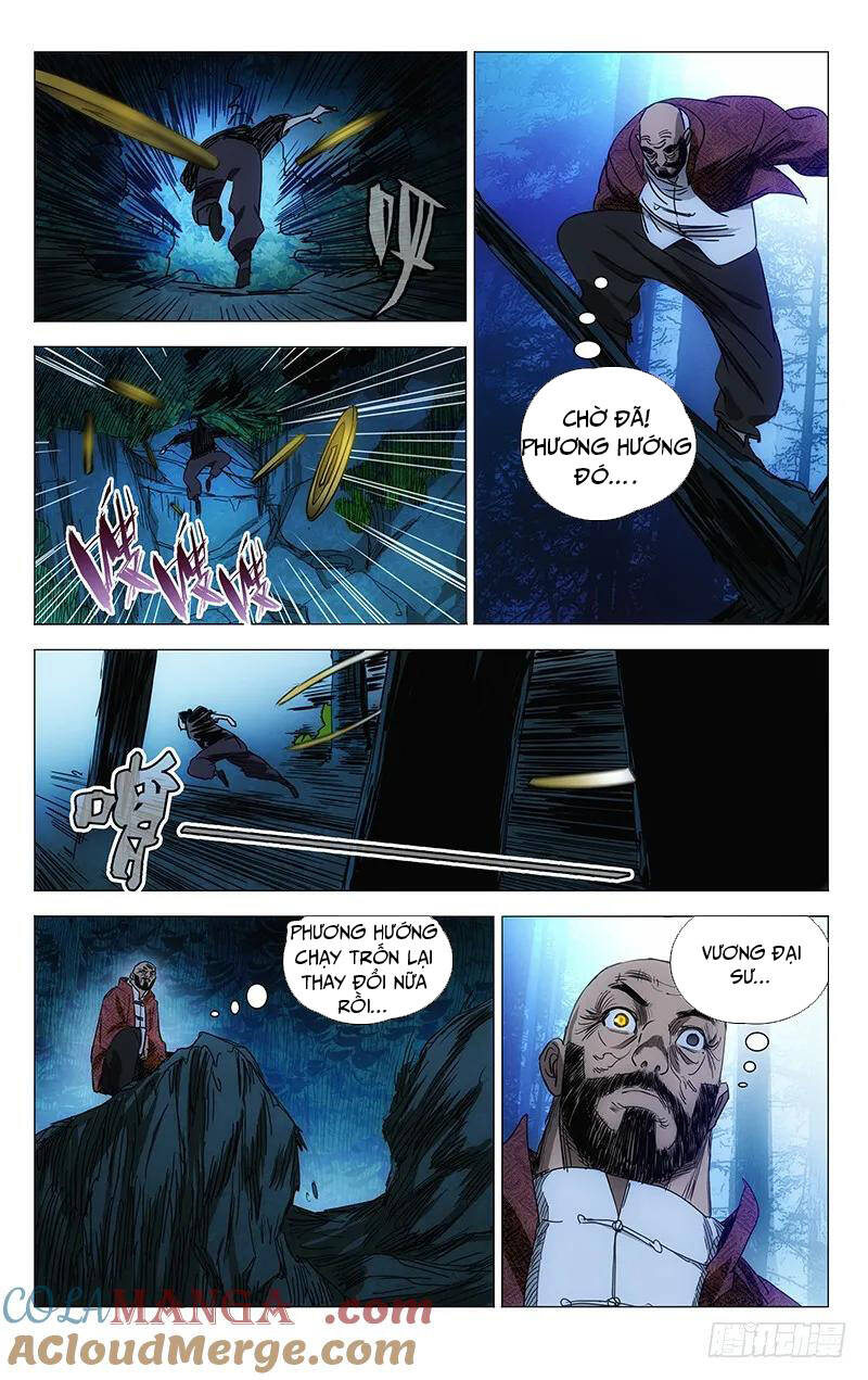 page_11
