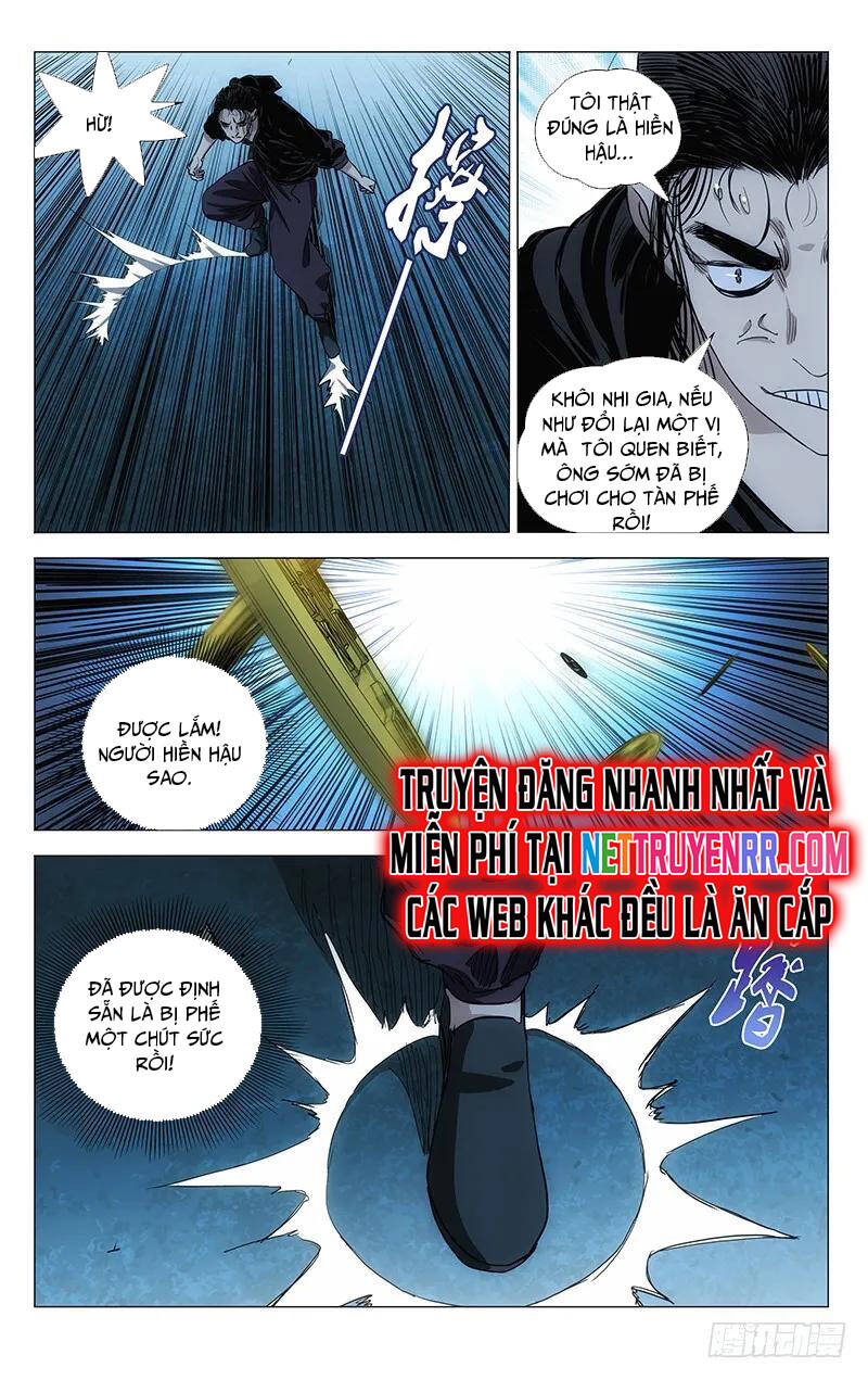 page_12