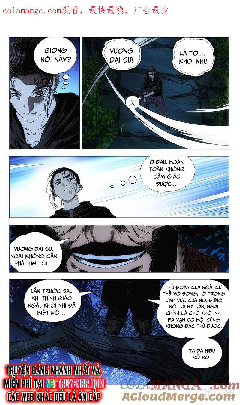 page_2