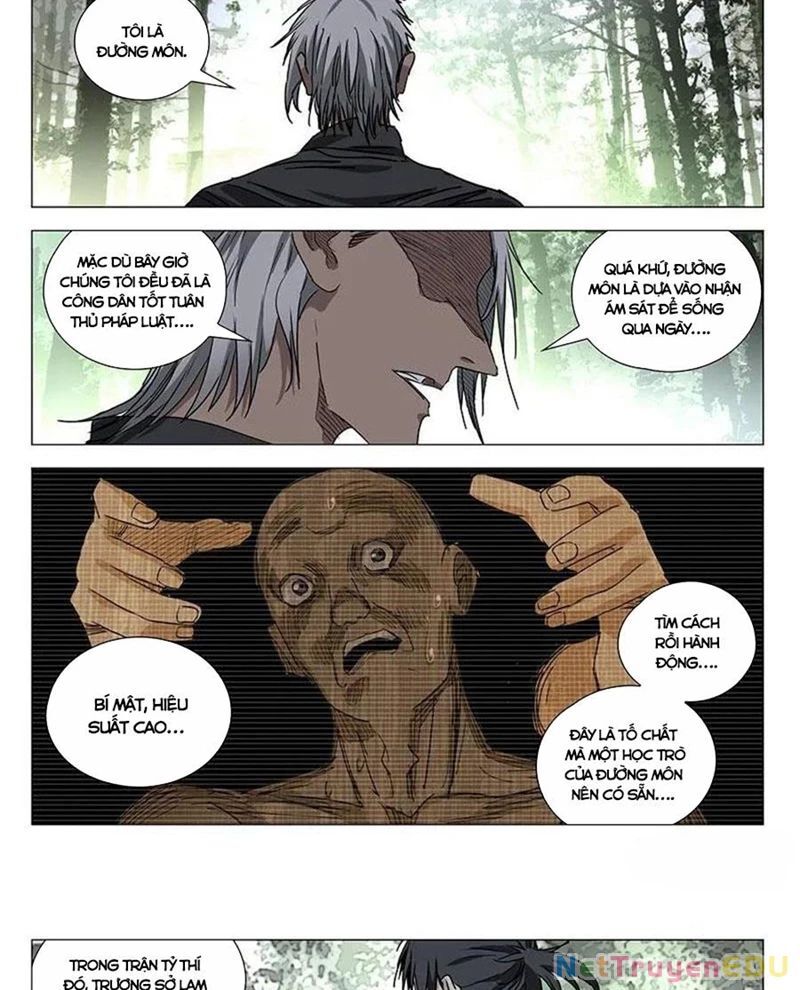 page_11