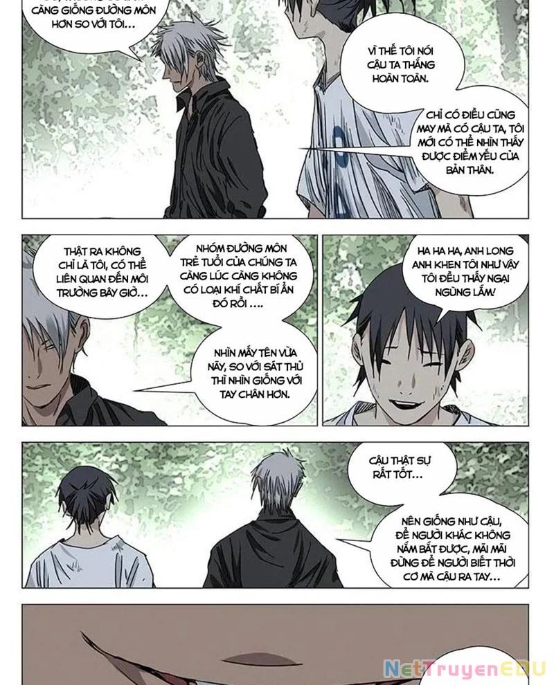 page_12