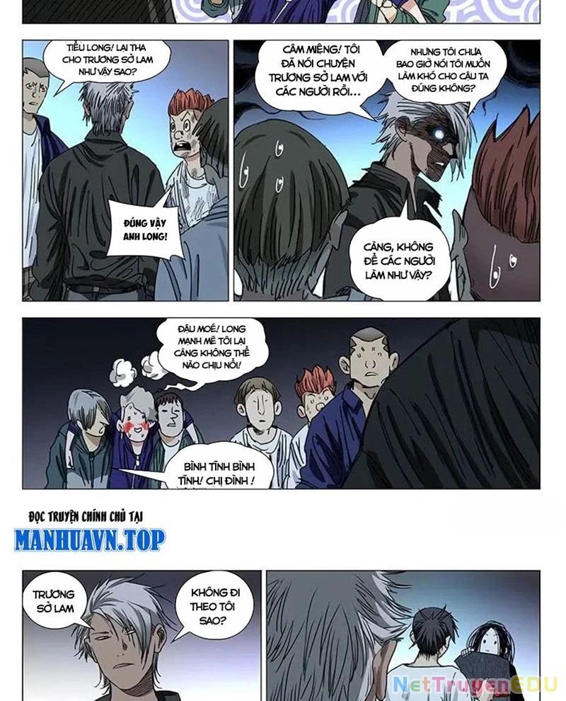 page_6
