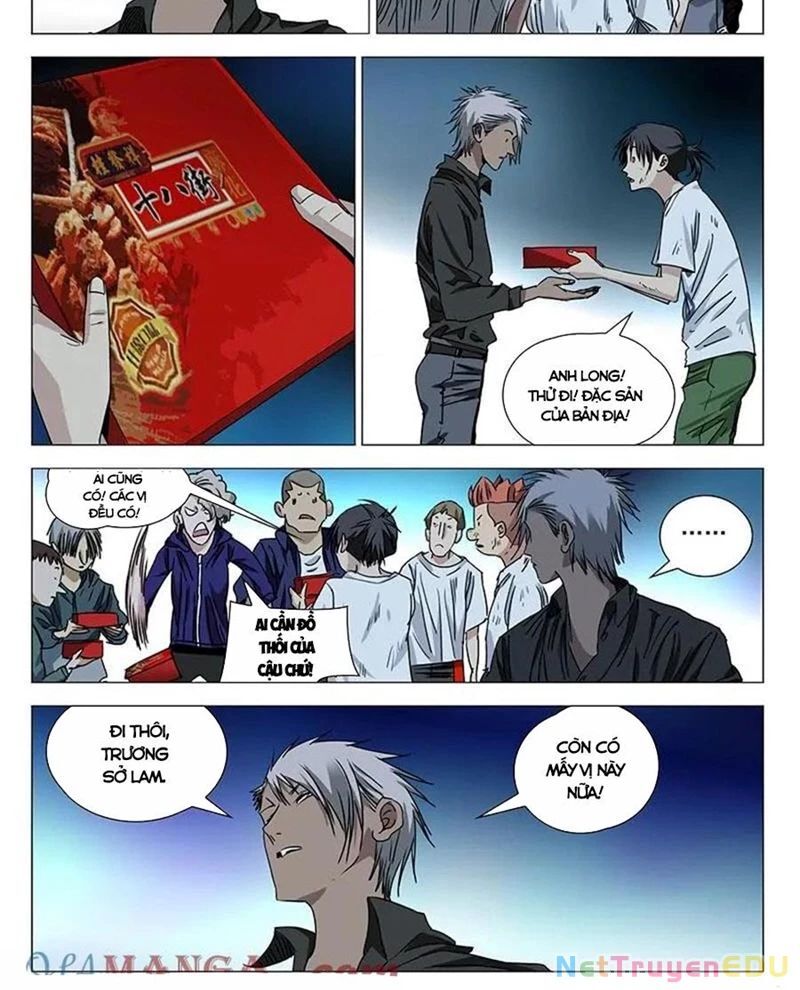 page_7