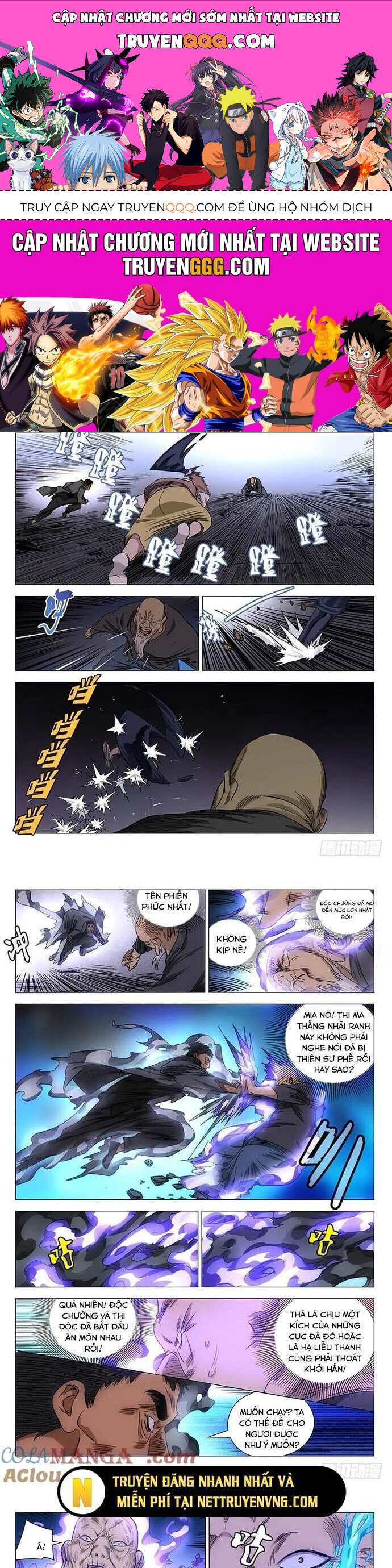 page_0