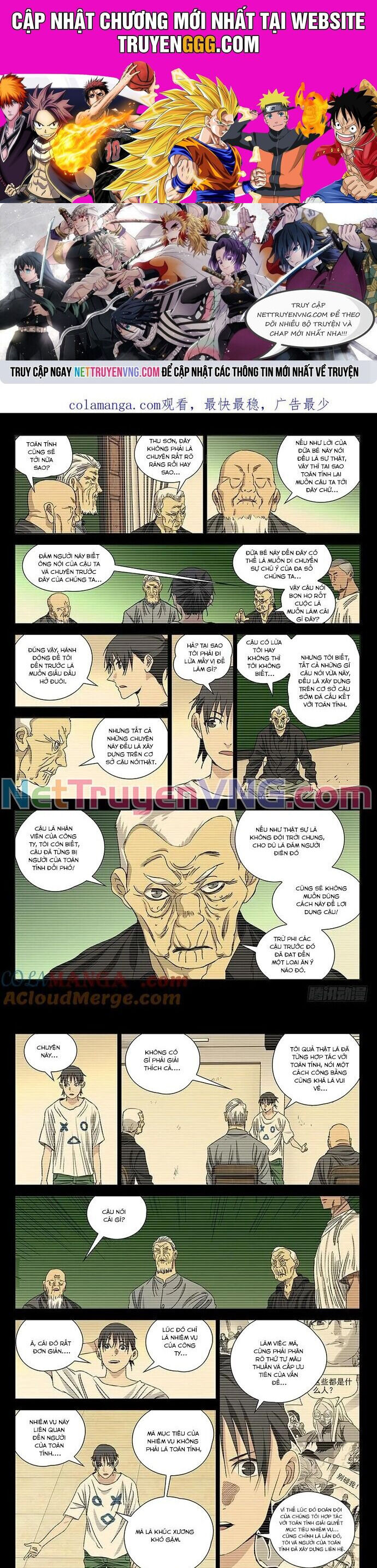 page_0