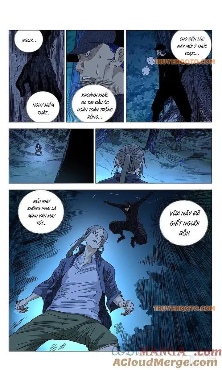 page_1