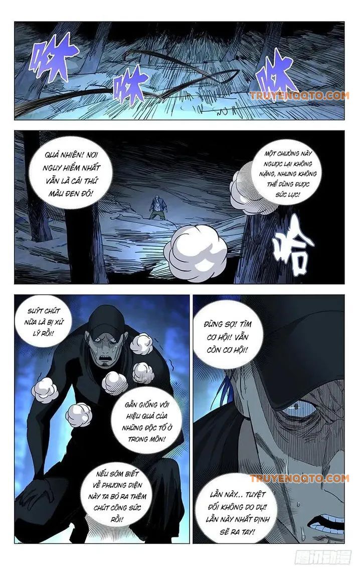 page_12