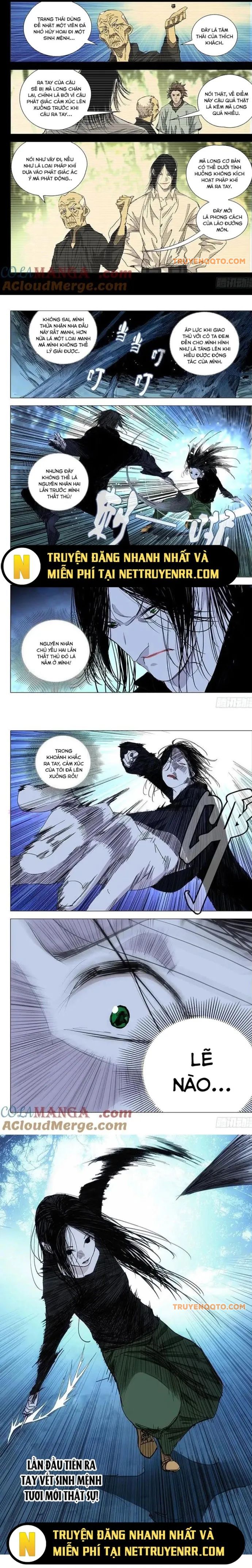 page_2