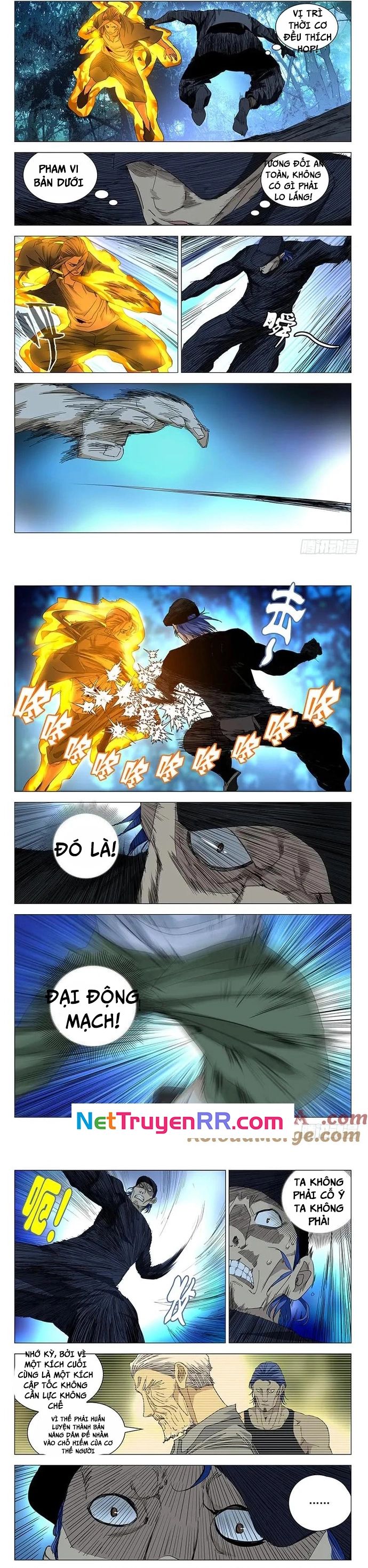 page_2
