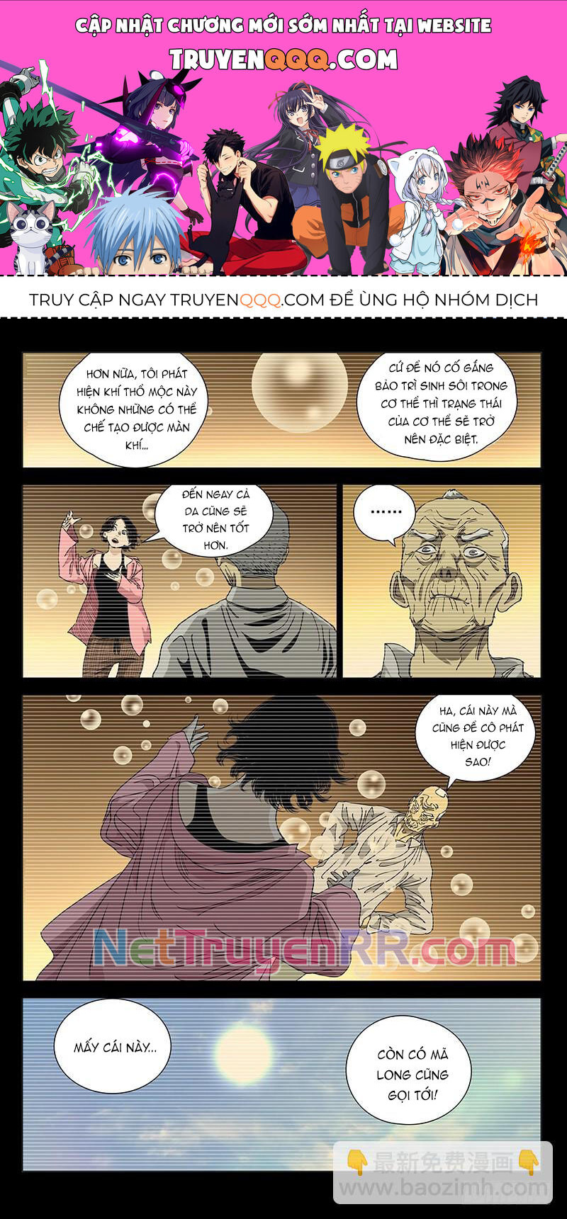 page_0