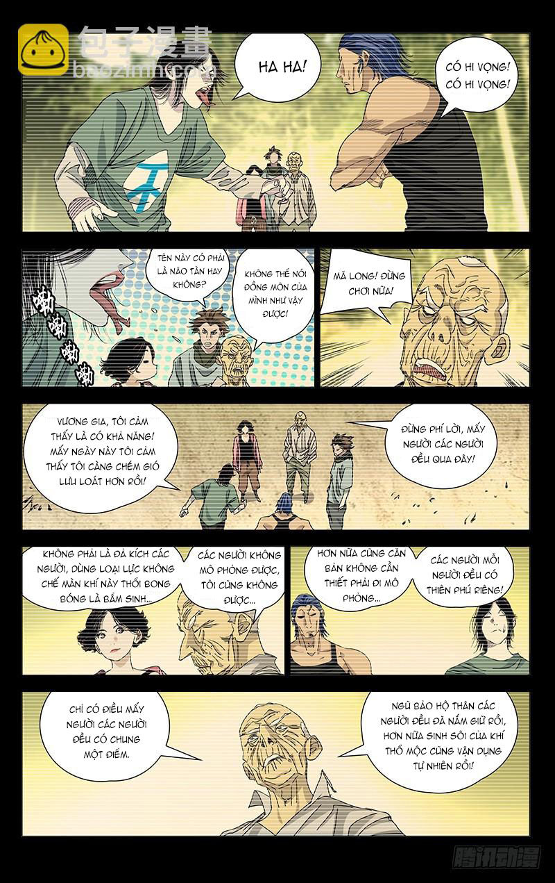 page_1
