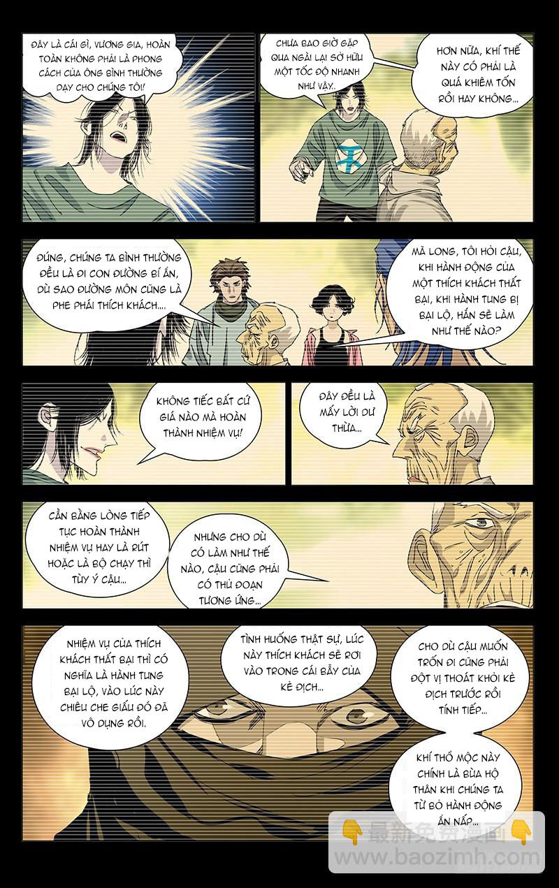 page_3