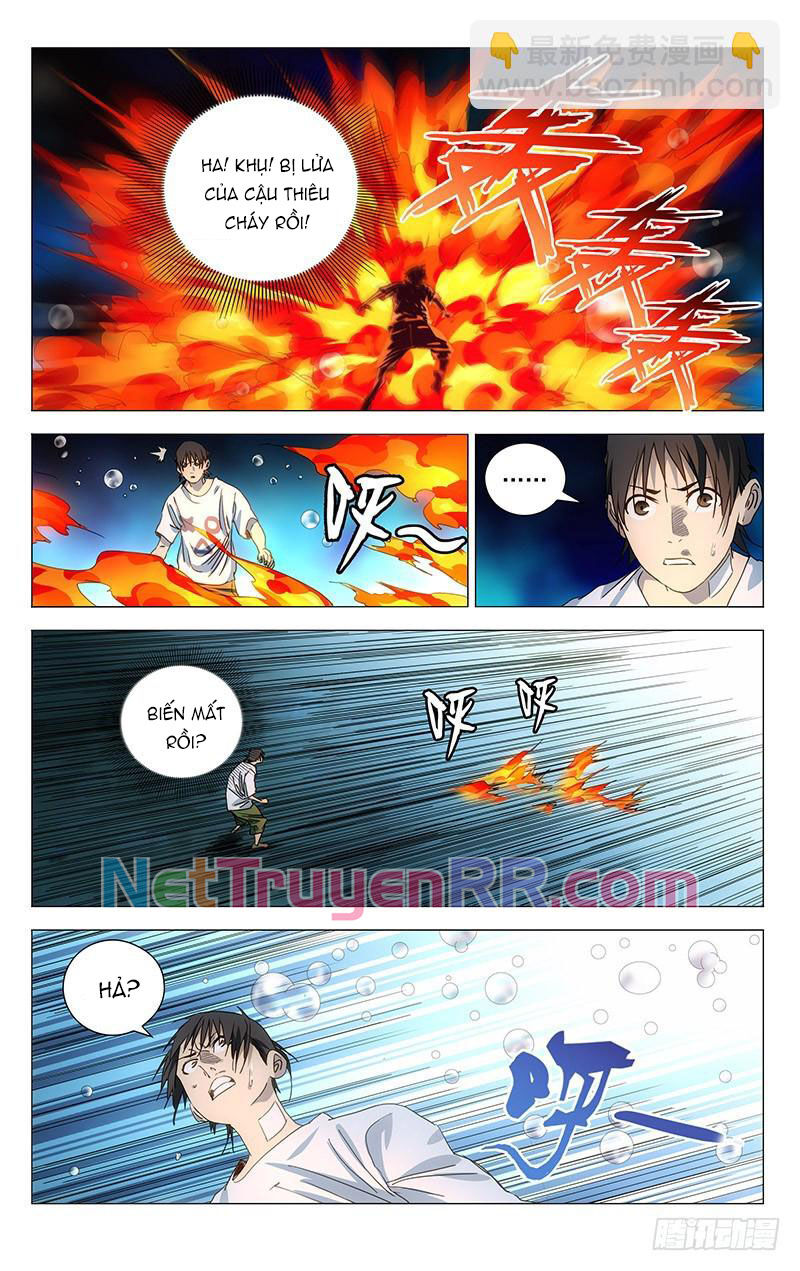 page_7