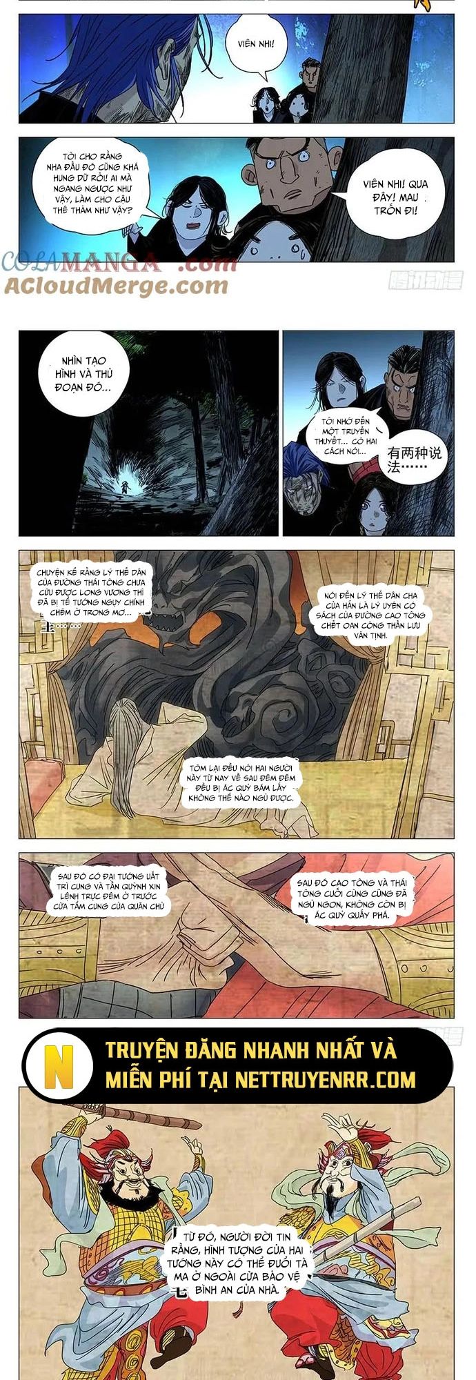 page_6