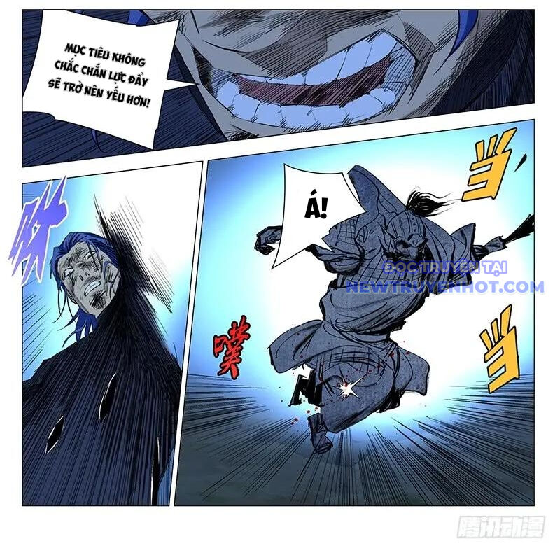 page_17