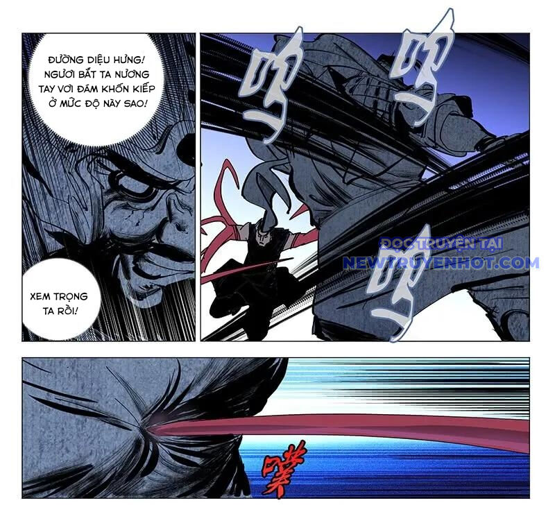 page_18