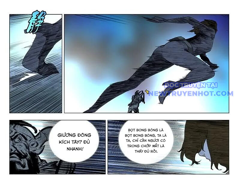 page_7