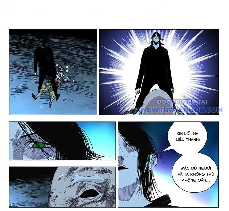page_1